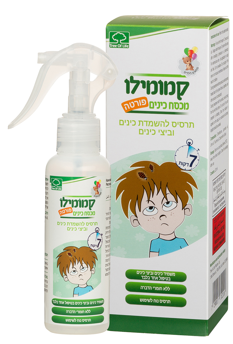 קמומילו מכסח כינים פורטה